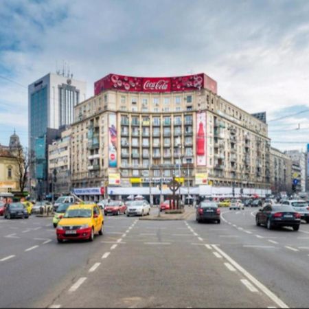 Pitarmos City Center Бухарест Экстерьер фото