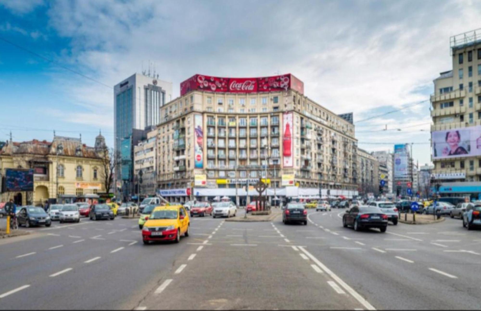 Pitarmos City Center Бухарест Экстерьер фото